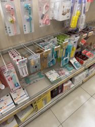 -乐友孕婴童(乐客城店)
