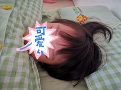 -好奇星国际托育(金地自在城校区)