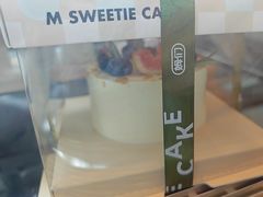 -姆们M Sweetie Cake(三里屯店)