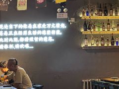 -竹沐村音乐小酒馆(文景街店)