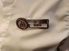 -海底捞火锅(邯郸新世纪中心店)