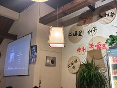 -00后的烤串·扬州地标烧烤(大运河博物馆店)