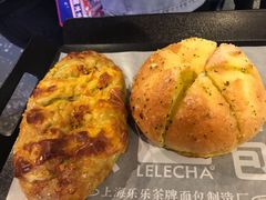 蒜香乳酪包-LELECHA乐乐茶(上海五角场万达广场店)