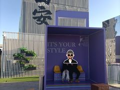 -开元商城(钟楼店)