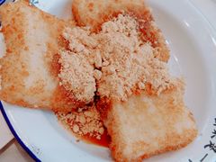 红糖糍粑-成都你六姐·牛肉冒菜·麻辣香锅(长泰广场店)