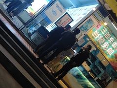 -海市蜃楼花园主题餐厅(石顶店)