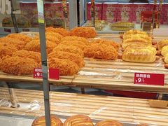 -味多美蛋糕(新和平里店)