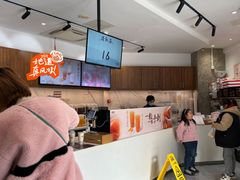 -卡旺卡(合肥半边街店)