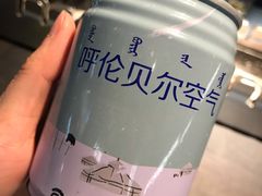 -很久以前羊肉串(中山公园店)