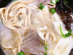 -惠丰源烩面馆(经七路店)