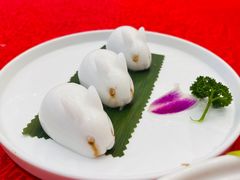 -粤点越有·茶点·粤菜(樵岭国际店)