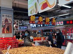 -物美大卖场(玉蜓桥店)