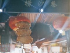 -捞沙巷