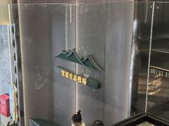 -茉酸奶(春熙路店)