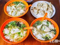 -阿麟馄饨(延长路店)