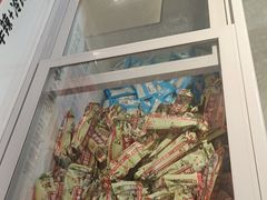 -蜀留香火锅·始于1999·原四川老火锅(白堤路店)