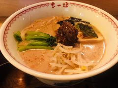 -赵记玄面(市府恒隆广场店)