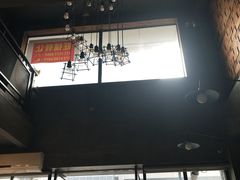-对面面馆