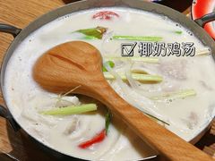 -迷你椰·泰式大排档(共康店)