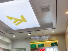 -郑远元专业修脚房(田贝二路店)