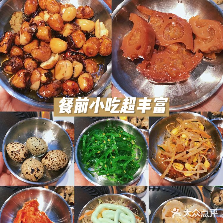 广州美食|中式烤肉对胃口!天河南分店我先冲了!
