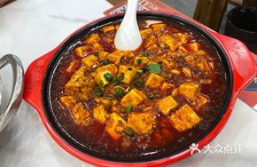 Brain-Fried Tofu