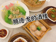 -龙的酒楼·手工早茶·顺德菜(近良路店)