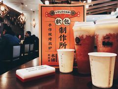 -成都你六姐·牛肉冒菜(城市集市合生汇店)