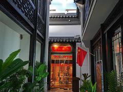 -馋遇江南·精致湖景雅宴(东方之门店)