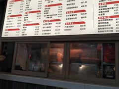 -小桃园·豆浆油条(复兴中路店)