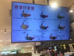 -芳叔(东方宝泰店)