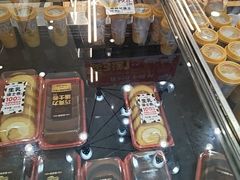 -味多美蛋糕(大红门店)