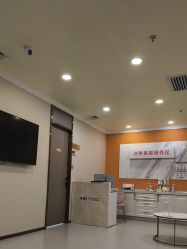 -长沙雅美医疗美容医院
