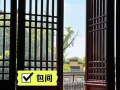 -重元寺香积厨素斋馆