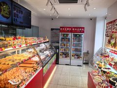 -味多美蛋糕(古城店)