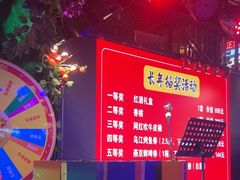 -路边边.炒菜烧烤.音乐餐厅(良乡长虹店)