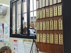 -万寿斋(山阴路店)