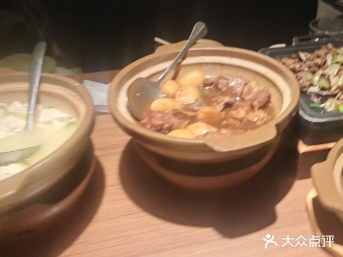 青年公社烤鸭(宝杨宝龙广场店)图片