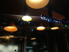 -Wagas(凤凰汇店)