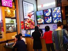 -鑫花溪牛肉米粉(苏州中心店)