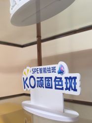 -广州美莱医疗美容医院