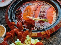 -蜀辣居鲜货老火锅(双流万达店)