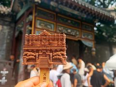 -张学良旧居陈列馆