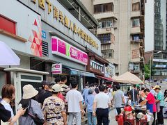 -蒋家肠旺面馆老店(合群路店)