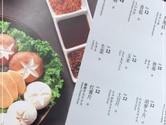 -AJIYA·池袋日式烧肉自助(天津万象城店)