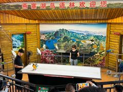 -燕塞湖鸟语林景区