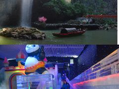 -英西峰林·洞天仙境