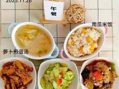 -澳洲袋鼠早教(南二环店)