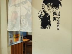 -福匠日本料理(人民路店)