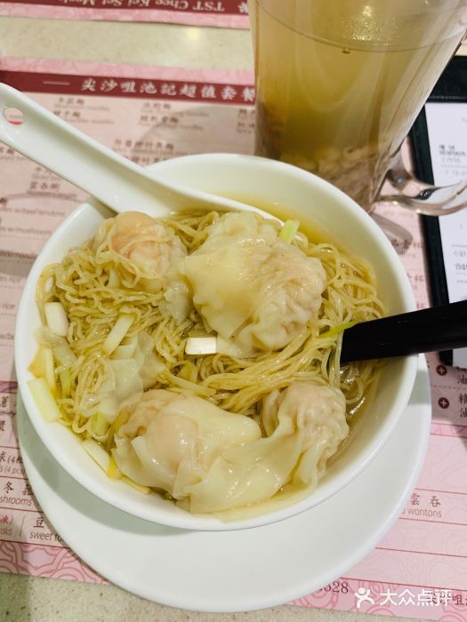 池记(尖沙咀店)图片
